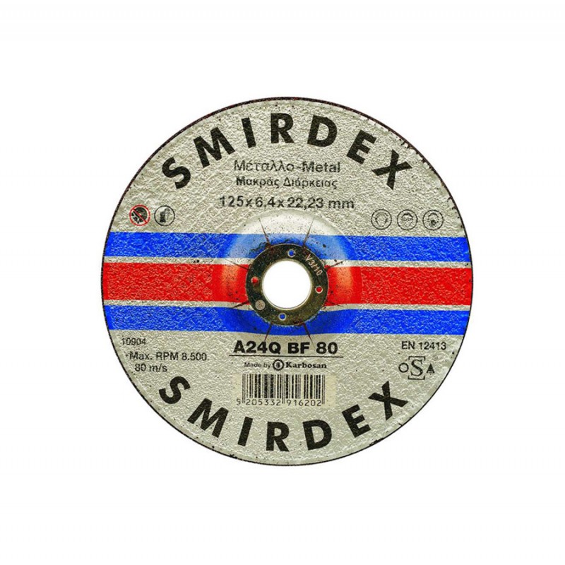 Δίσκος λείανσης μετάλλου 125x6,4x22 Smirdex Δίσκος λείανσης μετάλλου 125x6,4x22 Smirdex