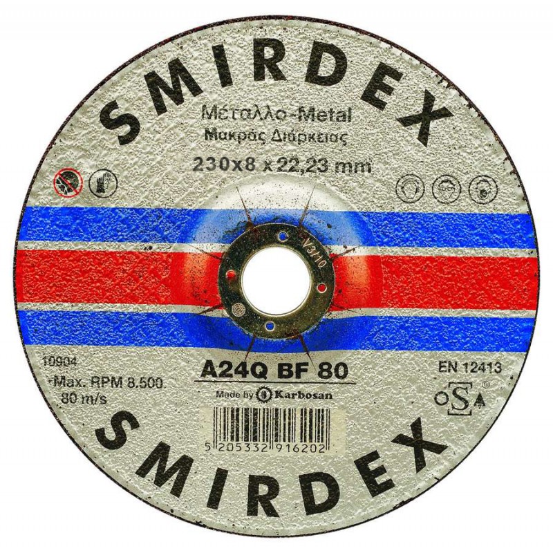 Δίσκος λείανσης μετάλλου 230x8,0x22 Smirdex Δίσκος λείανσης μετάλλου 230x8,0x22 Smirdex