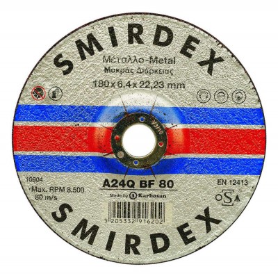 Δίσκος λείανσης μετάλλου 115x6,4x22 Smirdex