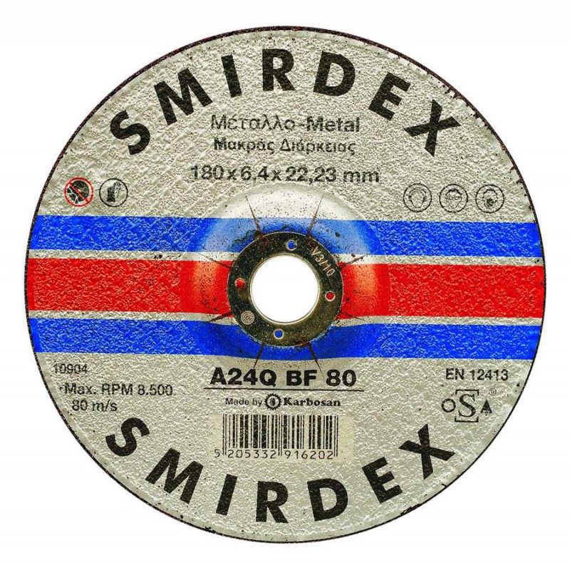 Δίσκος λείανσης μετάλλου 115x6,4x22 Smirdex Δίσκος λείανσης μετάλλου 115x6,4x22 Smirdex