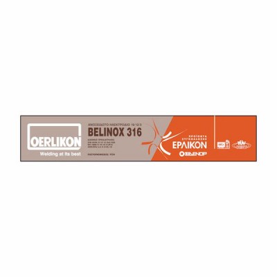 Ηλεκτρόδια 316 Lsi Belinox 2.50mm (3kg)