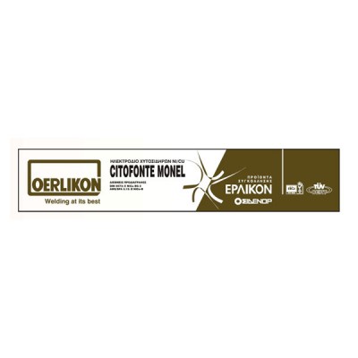 Ηλεκτρόδια (Μαντέμι) Citofonte Monel 2.5 (4kg)