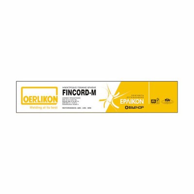 Ηλεκτρόδια 6013 Κοινά Fincord 2.50mm (4kg)
