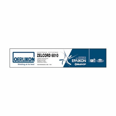 Ηλεκτρόδια 6010 Zelcord 2.50mm (4kg)